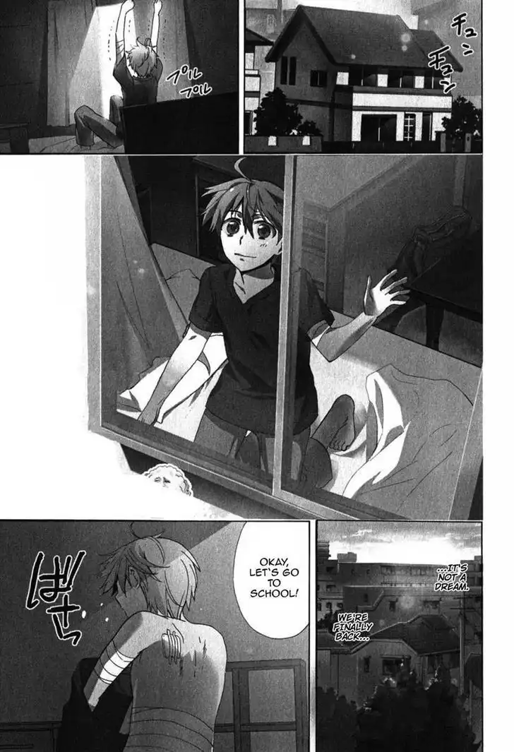 Corpse Party Blood Covered Chapter 47 1